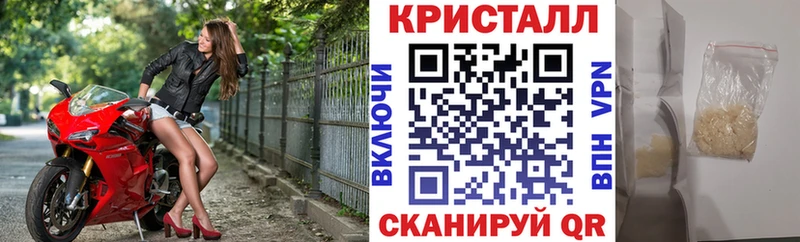 купить Сусуман Amphetamine Розовый