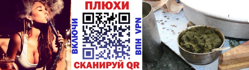 ГАШИШ VHQ  дарнет шоп  Сусуман 