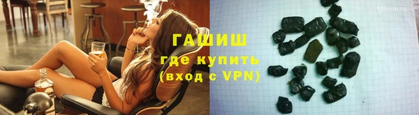 сатива Абаза