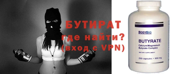jwh Майский