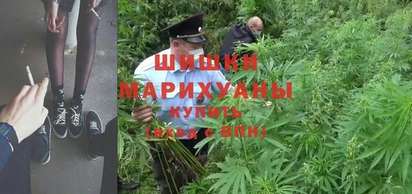 первитин Абдулино