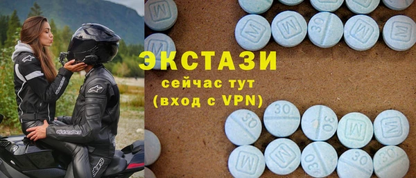 первитин Абдулино