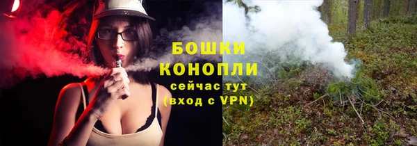 первитин Абдулино