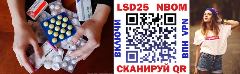 купить сайты Сусуман Лсд 25 экстази кислота
