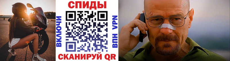 МЕТАМФЕТАМИН винт hydra зеркало Сусуман